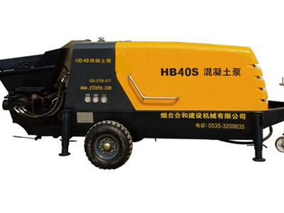 HB系列中型混凝土输送泵